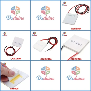 Module Refroidisseur Thermoélectrique Peltier