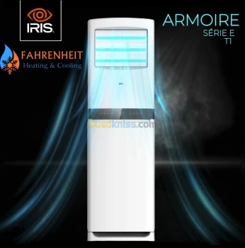 CLIMATISEUR IRIS ARMOIRE - SERIE E - 2025 - 48000 BTU - AIR FLOW - 48000 BTU - BLANC
