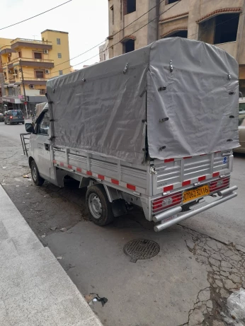 Transport nord sud نقل شمال جنوب شرق غرب