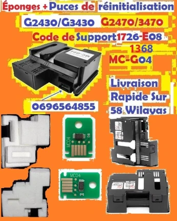 Éponges & Puce De Réinitialisation Canon G2430*G3430*G2420*G3420*G2470*G3470