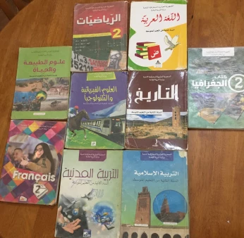 Livres 2eme moyen