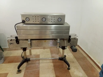 Sliveuse électrique