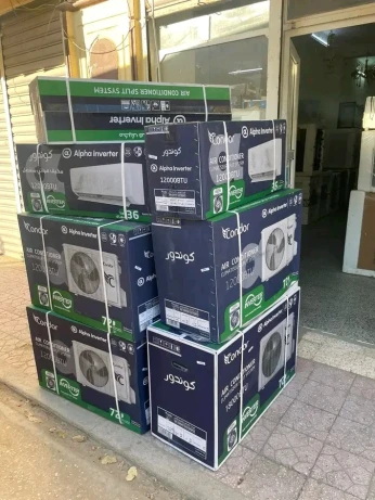CLIMATEUR CONDOR 18000 BTU INVERTER