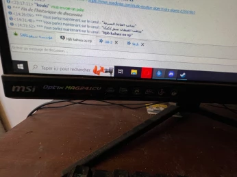Msi optix mag241cv