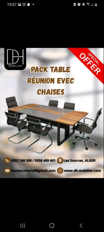 table de réunion avec les pieds métalliques