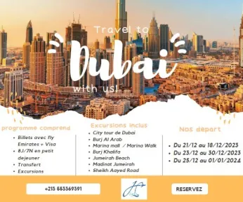 Dubai Vacance d'hiver
