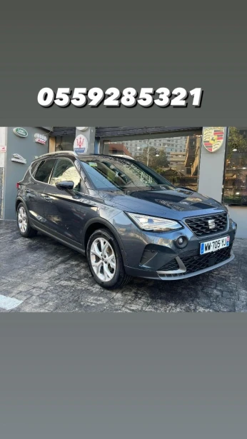 Seat ARONA 2022 Fr +