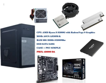 Config. Ryzen 3 3200G