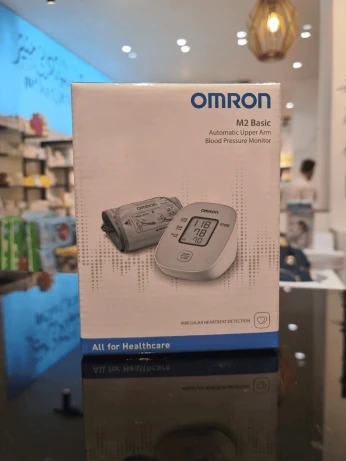 Tensiomètre Bras Omron M2 Basic Précision et Simplicité