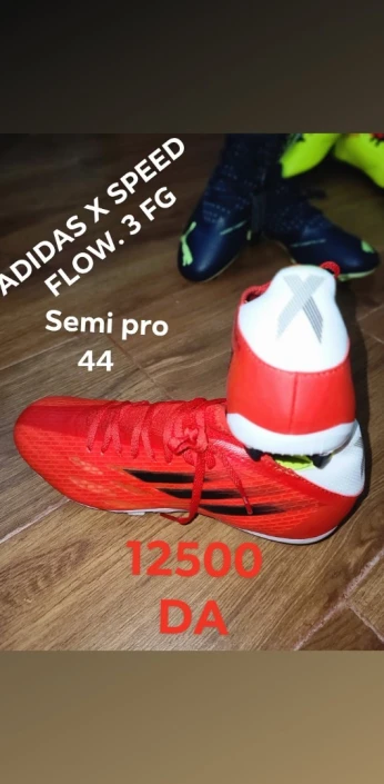 ADIDAS X SpeedfLow.3 FG