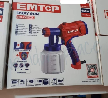 مسدس الطلاء الإحترافي من شركة EPMTOP 450w