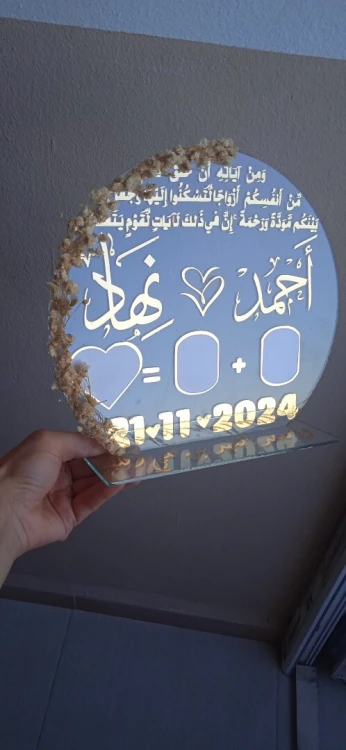 كادر عقود البصمة