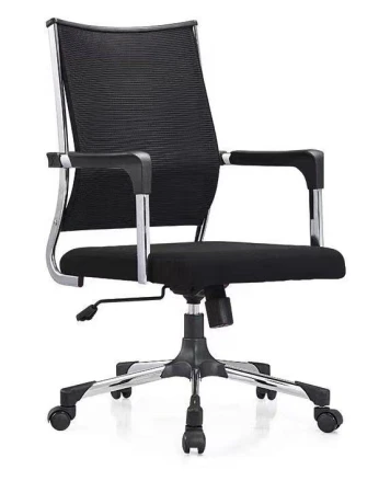 Chaise Opérateur En Filet