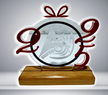 decoupe laser et fraisage (CNC) Trophée pour toutes occasions