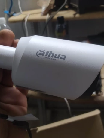 Caméra de surveillance
