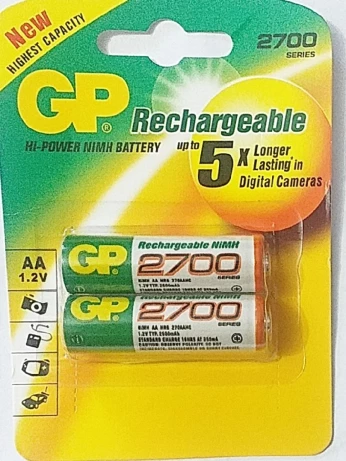 piles rechargeables 2700 haut capacité