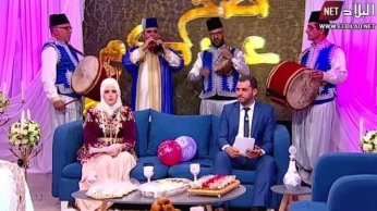 Zarna zorna زرنة
