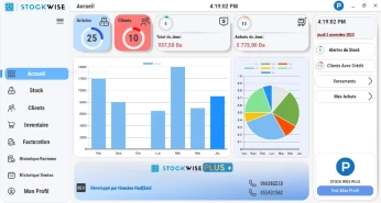 Logiciel de gestion de stock & Commercial