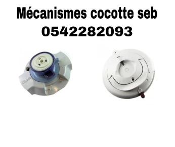 Cocot seb