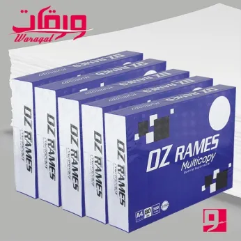 DZ RAMES (Bleu) A4 80g/m2, Rame de Papier Blanc