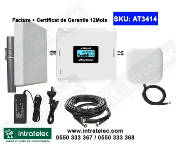 Amplificateur Gsm répéteur Anytone Tri-Band 2G/3G/4G Made in Korea AT3414
