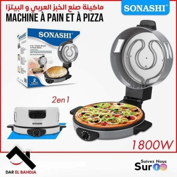 Machine a pain et a pizza