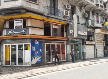Vente Local Oran Oran