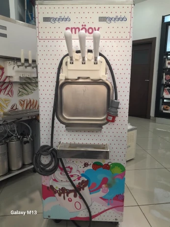 Machine à glace GELMATIC FRIGOMAT