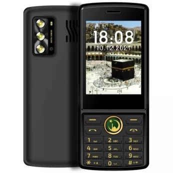 Téléphone Du Coran (simple)هاتف القرآن Al Quran Mobile