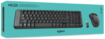 Clavier/Souris Sans Fil logitech