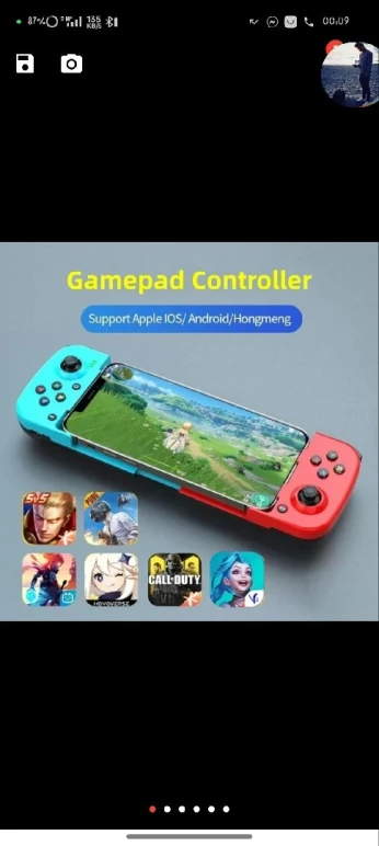 عصا تحكم الألعاب Gamepad Telescopic