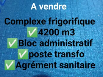 Vente Usine Bordj bou arreridj Bordj bou arreridj