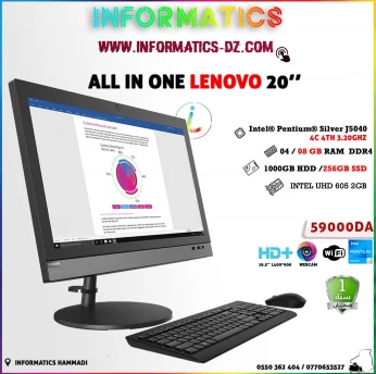 ALL IN ONE LENOVO V130-20IGM INTEL PENTIUM SILVER J5040 20