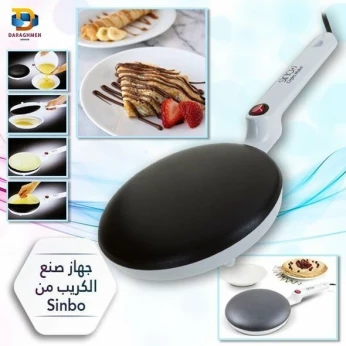 مقلاة كهربائية للكريب Crêpière électrique