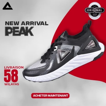 PEAK ET22617H