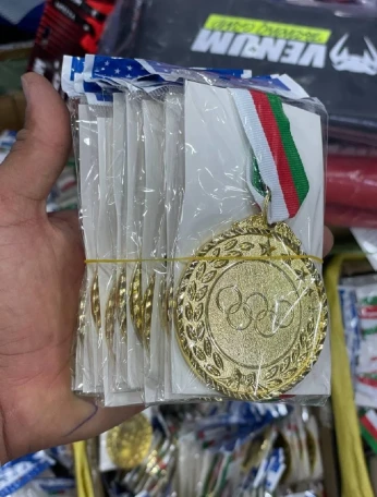 ميدالية