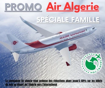 OFFRE PROMOTIONNELLE ETE 2025