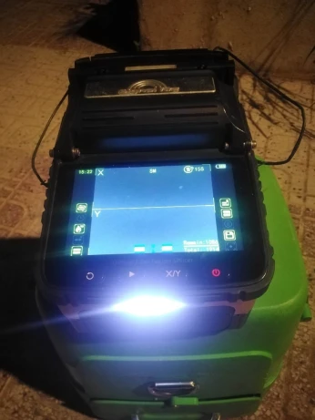 Fusionneuse fibre optique (soudeuse)