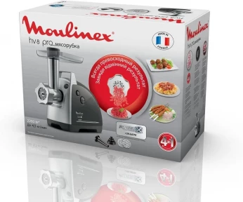 Moulinex Hachoir à Viande HV8 Hachoir Electrique 2200W 2 Grilles de Broyage Accessoires  Argent 