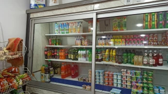 Frigo
