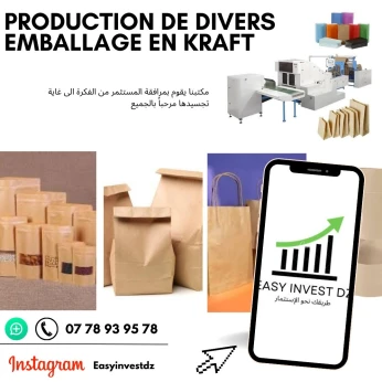 Machine de production des sacs en kraft