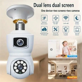 Caméra de surveillance de lamp v380pro