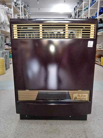 Chauffage RGN Sonaric New Warm