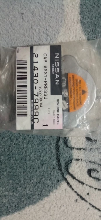 Tida nissan