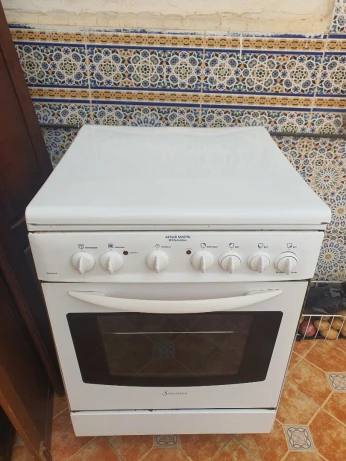Cuisinière arthur martin
