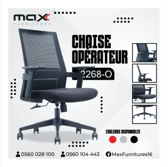 CHAISE OPERATEUR - ERGONOMIQUE - FILET - RH-2268-O