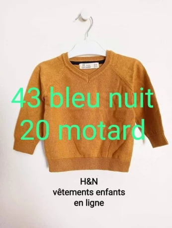 Vêtements enfants chewala