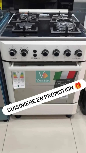 Cuisinière plaque chauffante