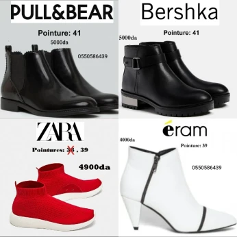 Chaussures Femme originaux Zara Bershka Pull&Bear Eram