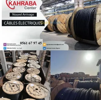 Disponible toute la gamme du câble